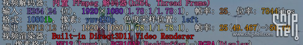 屏幕截图 2025-06-11 082417.png