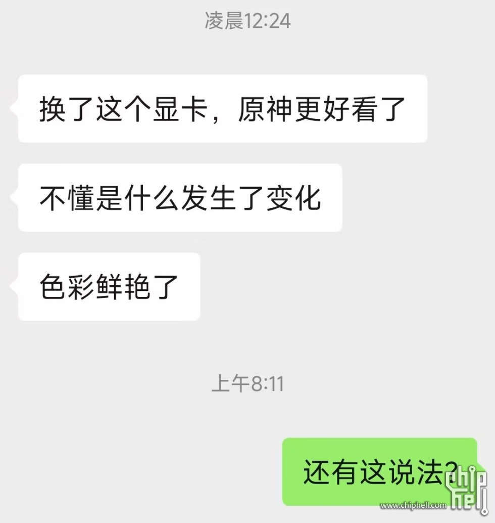 7177AA37B399C947A5EF5FF168EAC84F.jpg