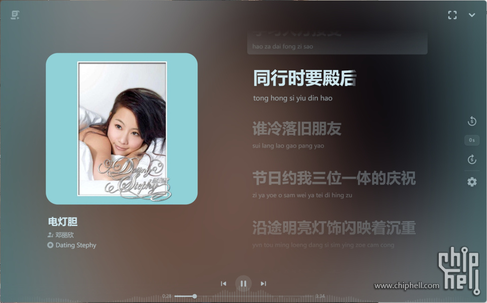微信截图_20250607121339.jpg
