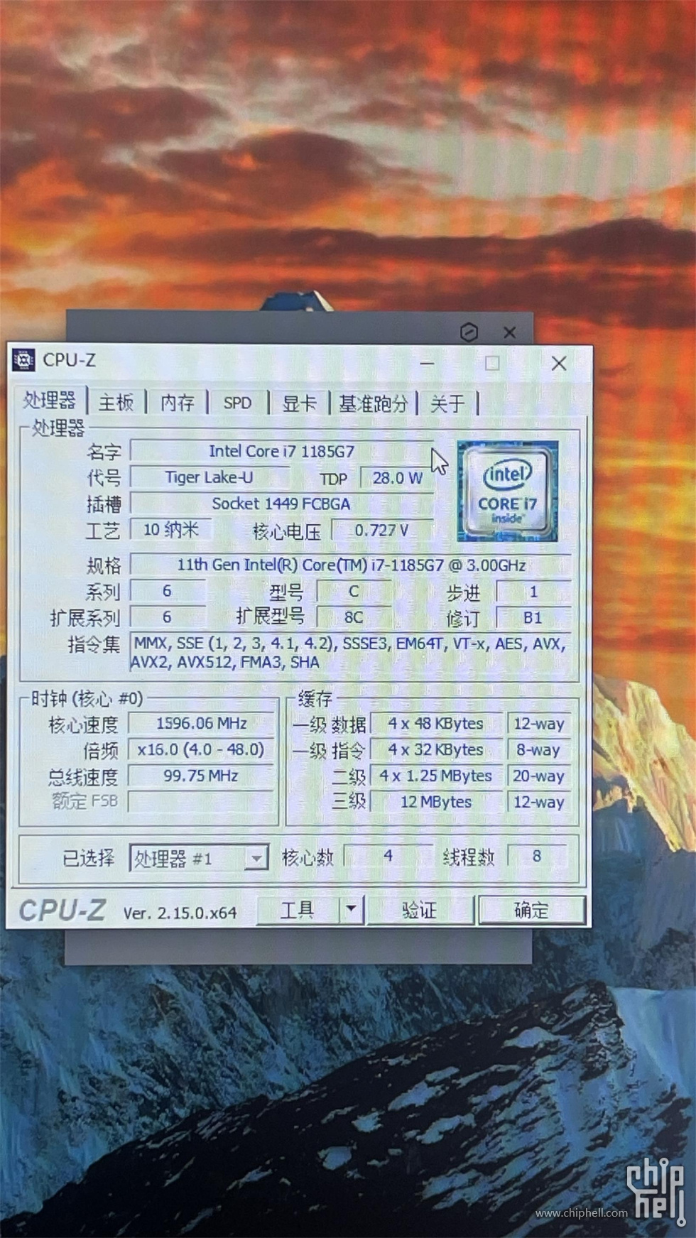 微信图片_20250611115018.jpg