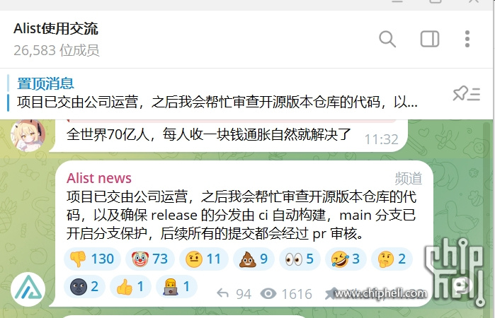 微信截图_20250611120642.png