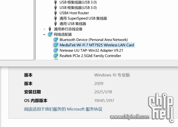 微信截图_20250611143831.png