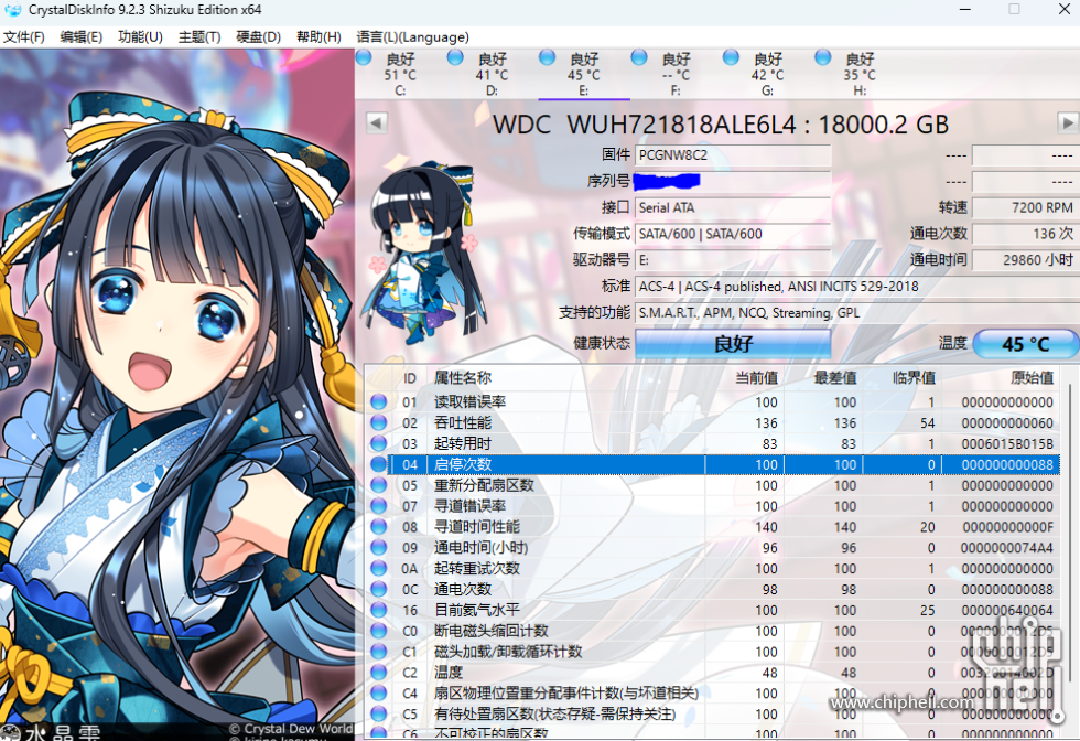 捕获.PNG