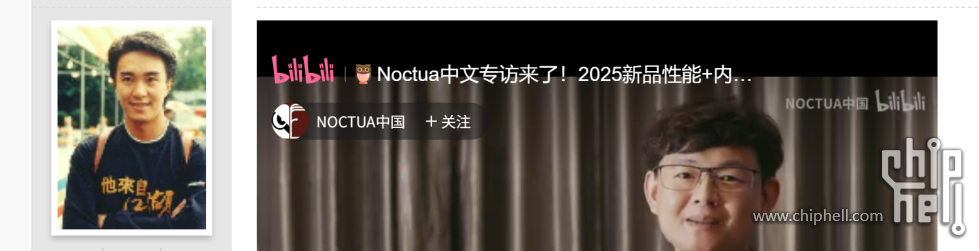 屏幕截图 2025-06-11 171107.png