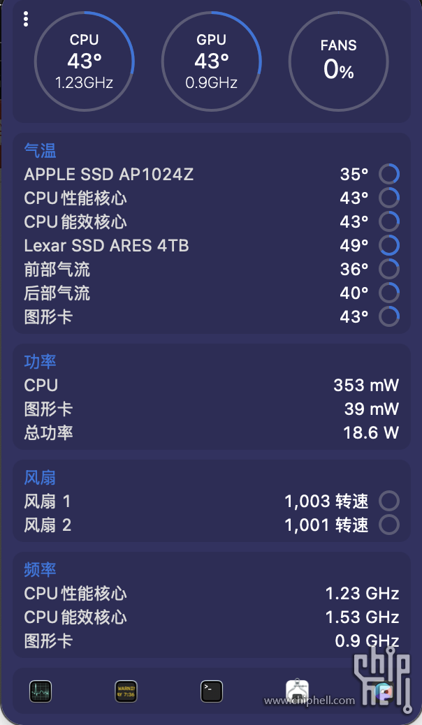 截屏2025-06-11 17.49.33.png