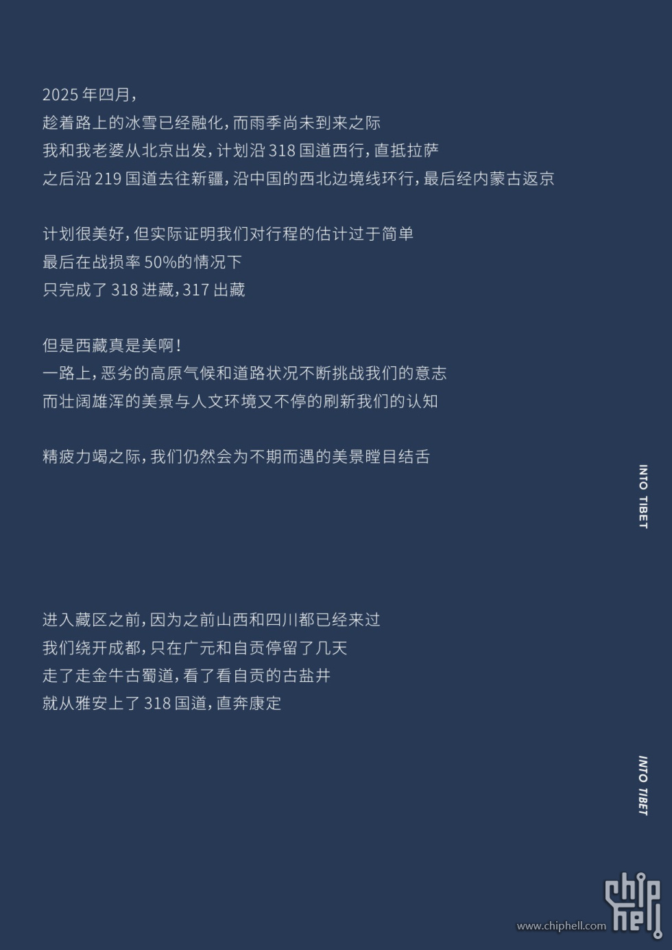 CorelSDK_0002.JPG