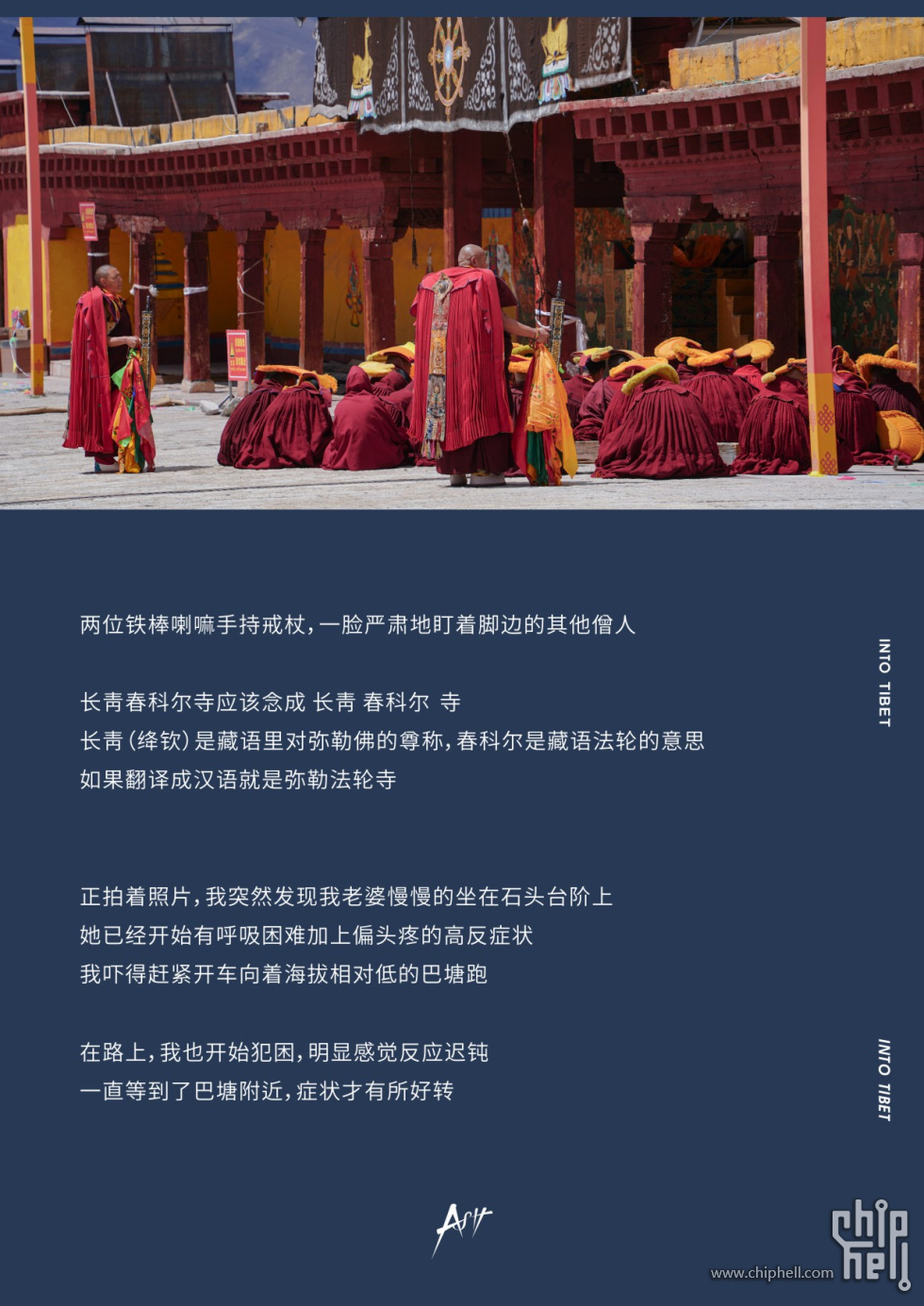 CorelSDK_0018.JPG