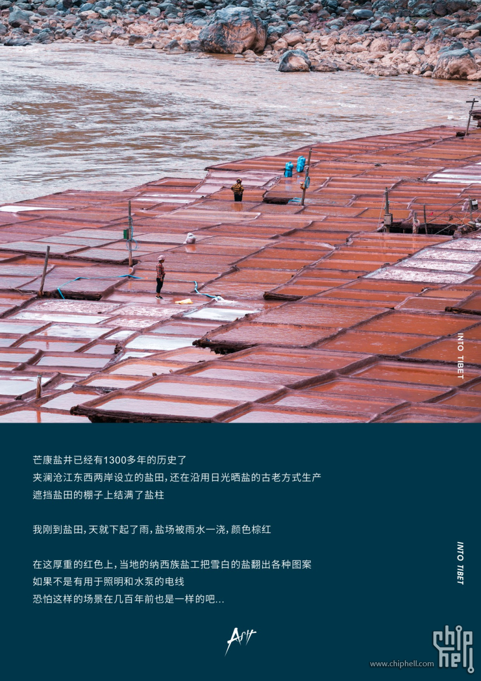 CorelSDK_0024.JPG