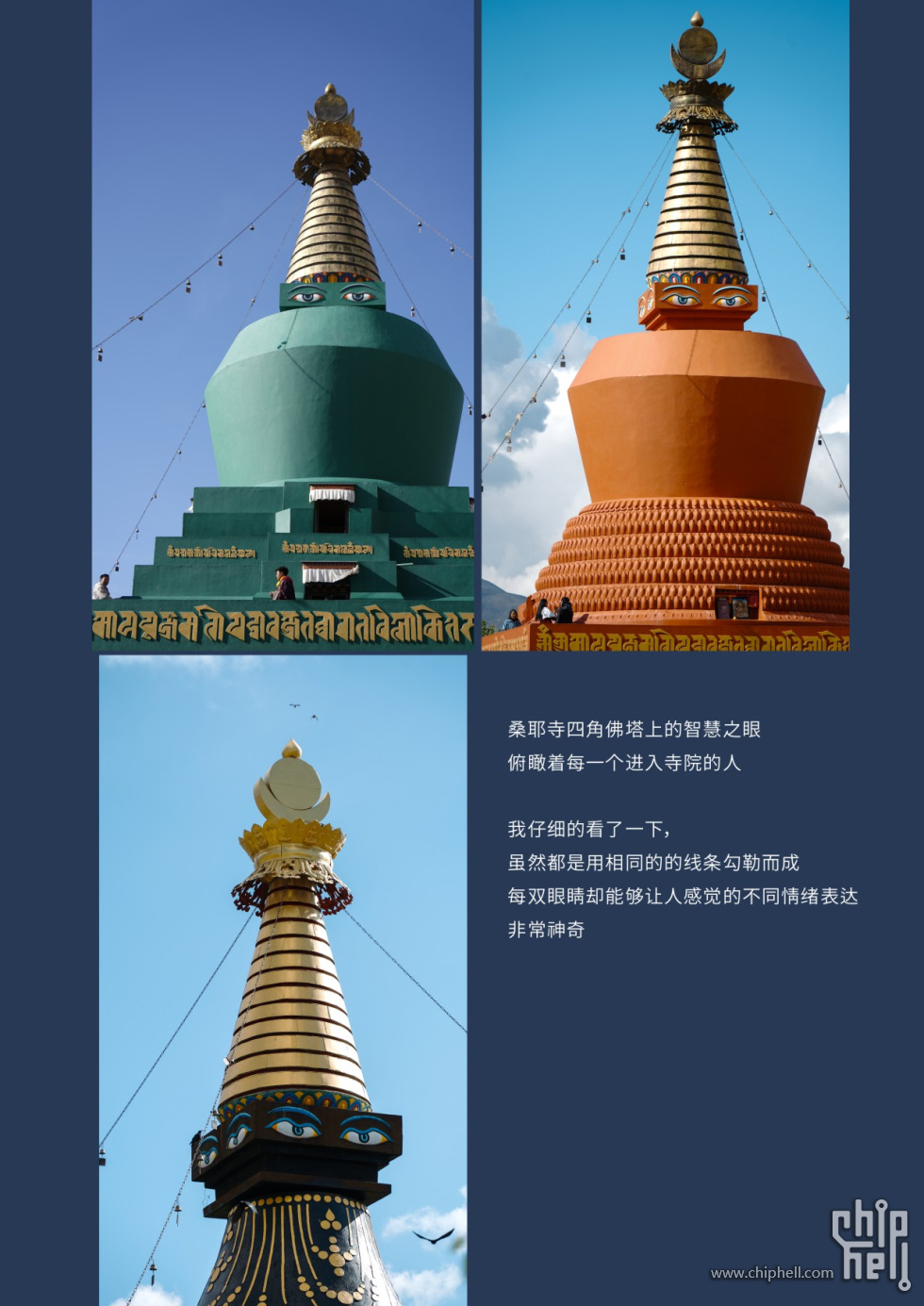 CorelSDK_0045.JPG