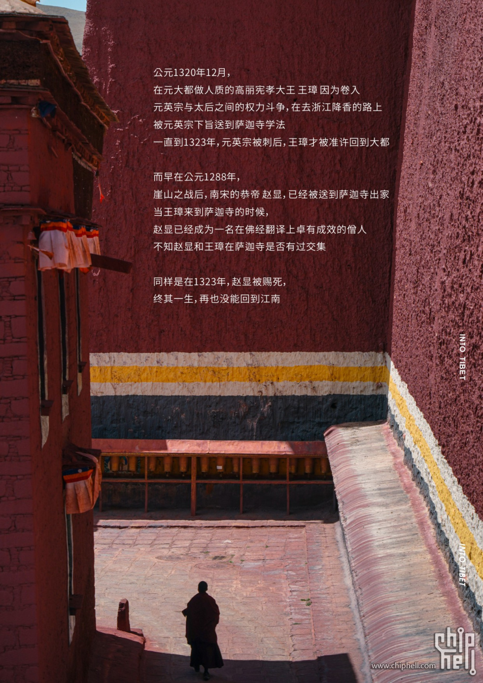 CorelSDK_0066.JPG