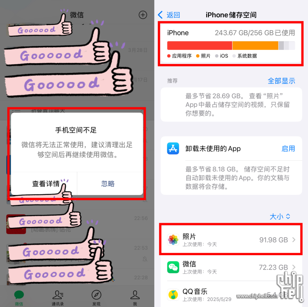2093191101.png