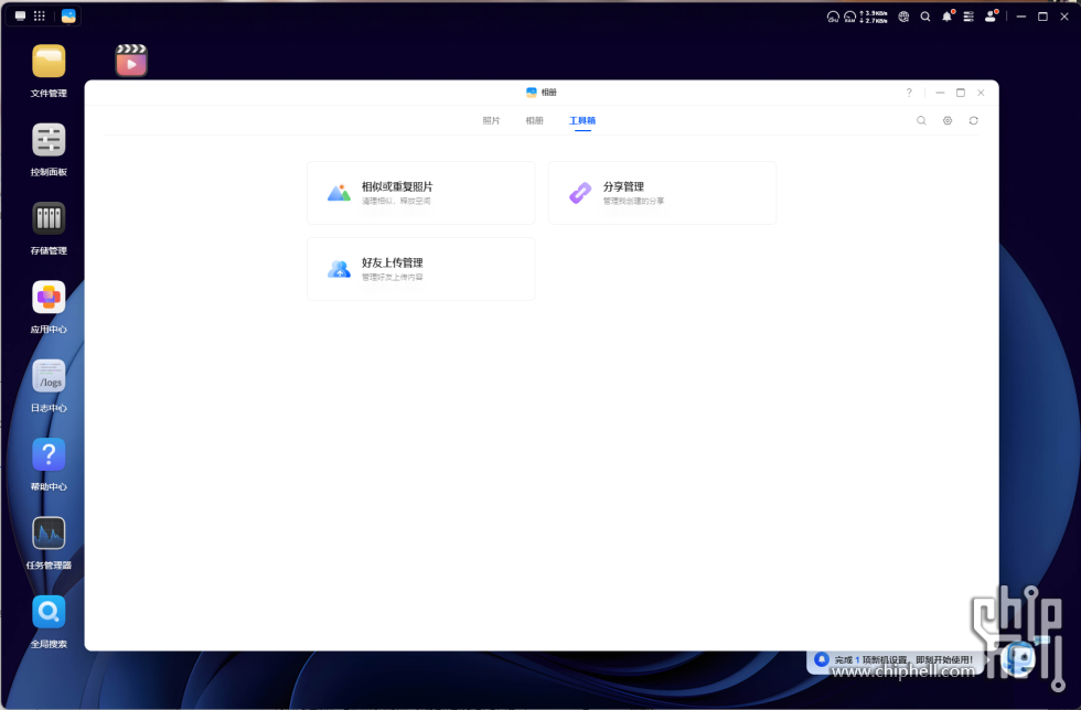 微信图片_20250604165444.png