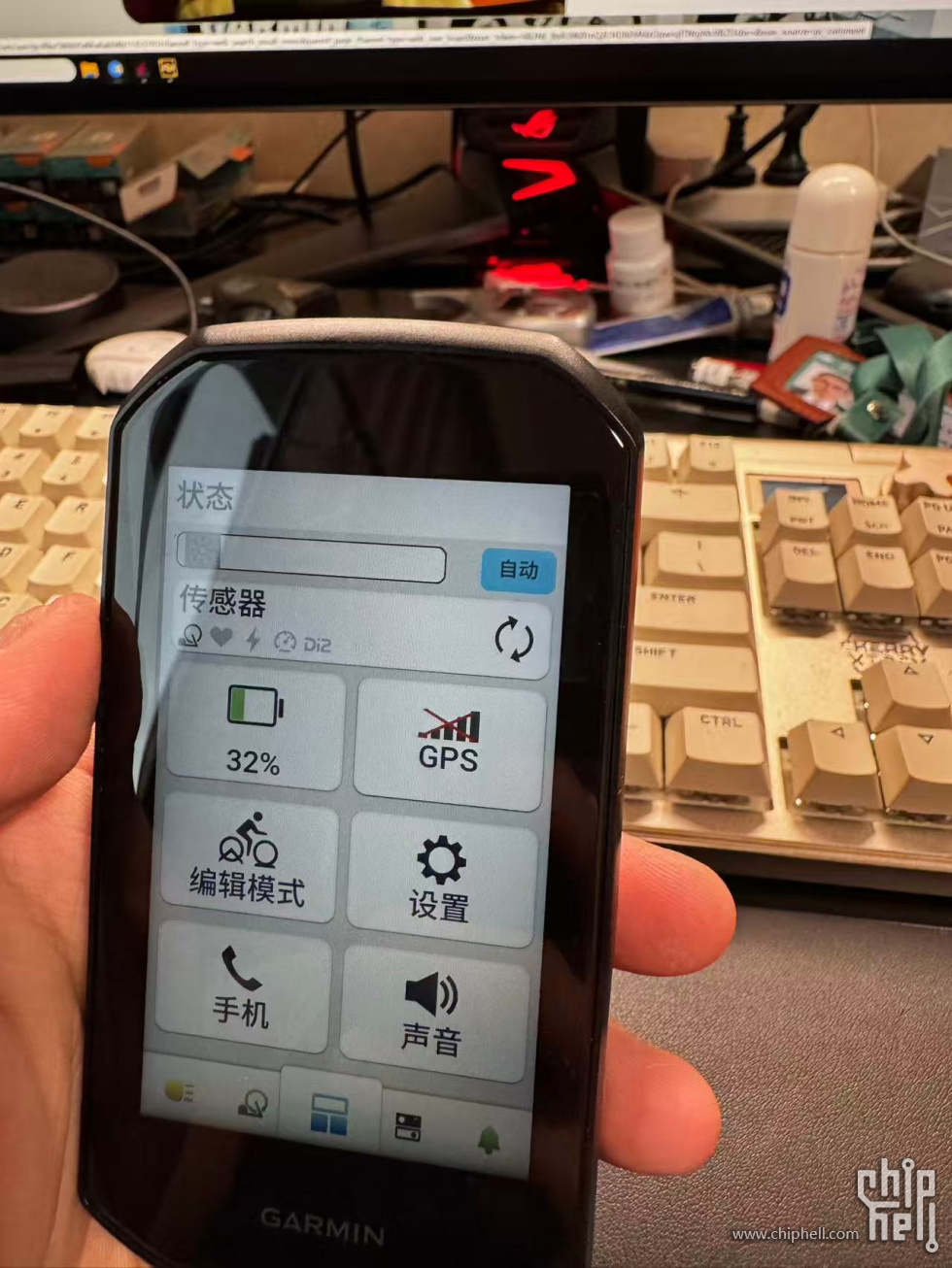 务必关闭GPS
