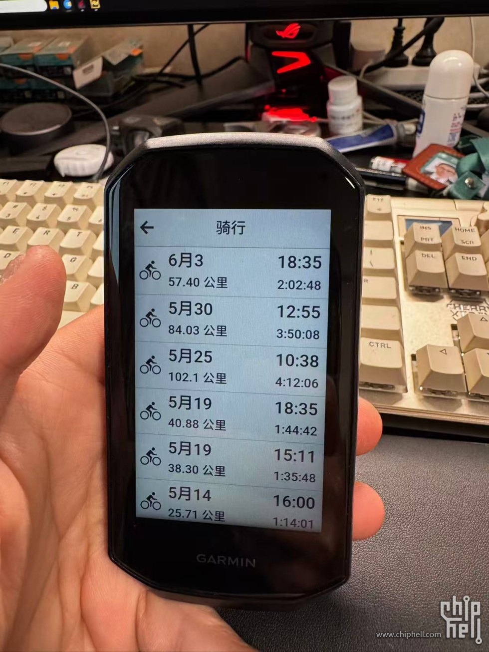选择历史路线
