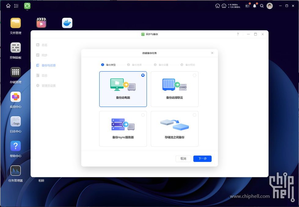 微信图片_20250604232541.png