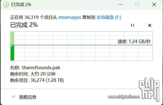 Snipaste_2025-06-11_17-56-18.jpg