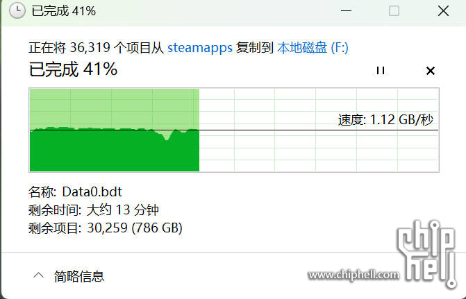 Snipaste_2025-06-11_18-03-40.jpg