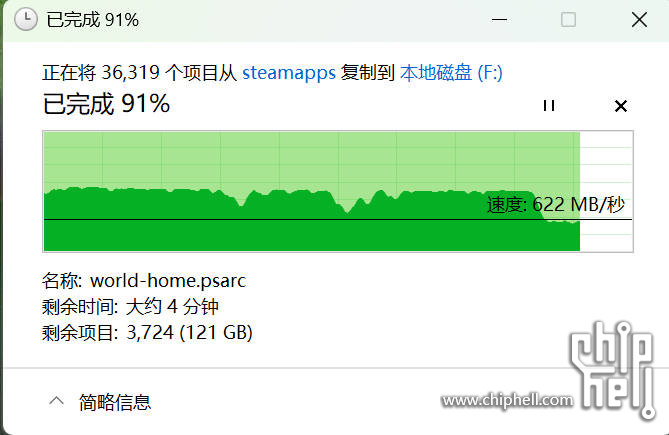 Snipaste_2025-06-11_18-15-15.jpg
