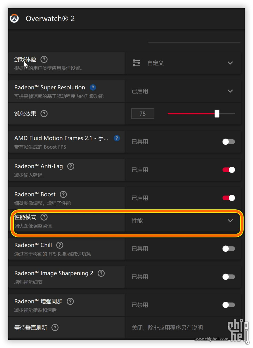 sshot-2.jpg