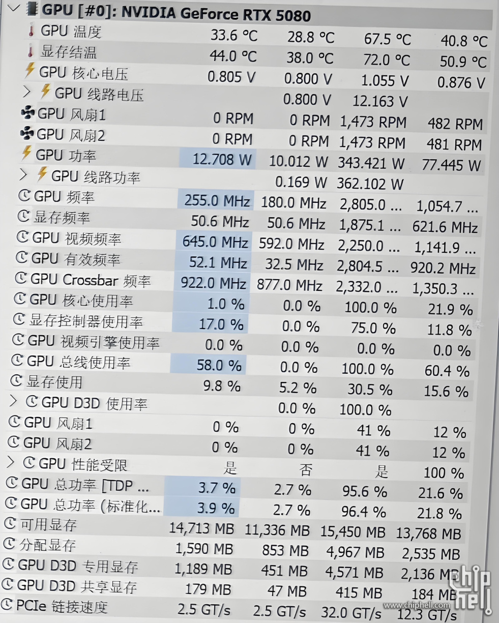 b21629b25718cbcfd89561a9ae42efdd.jpeg