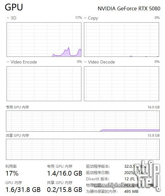 QQ截图20250612104614.jpg
