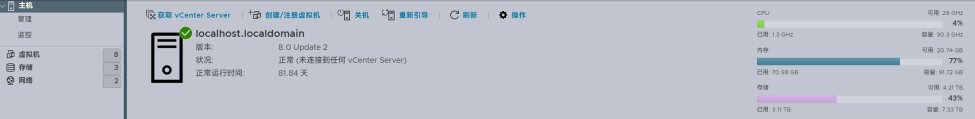 Snipaste_2025-06-12_16-04-49.png