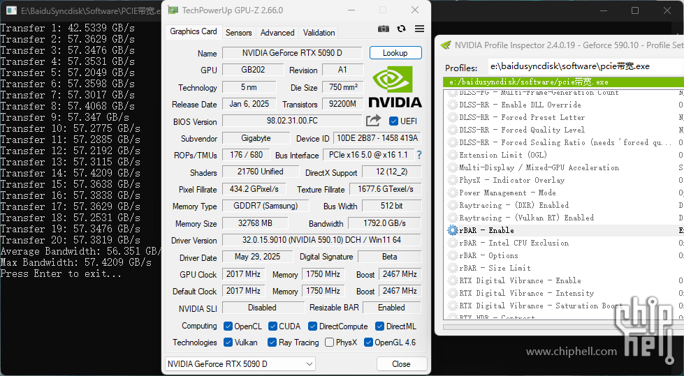 QQ20250612-164802.png