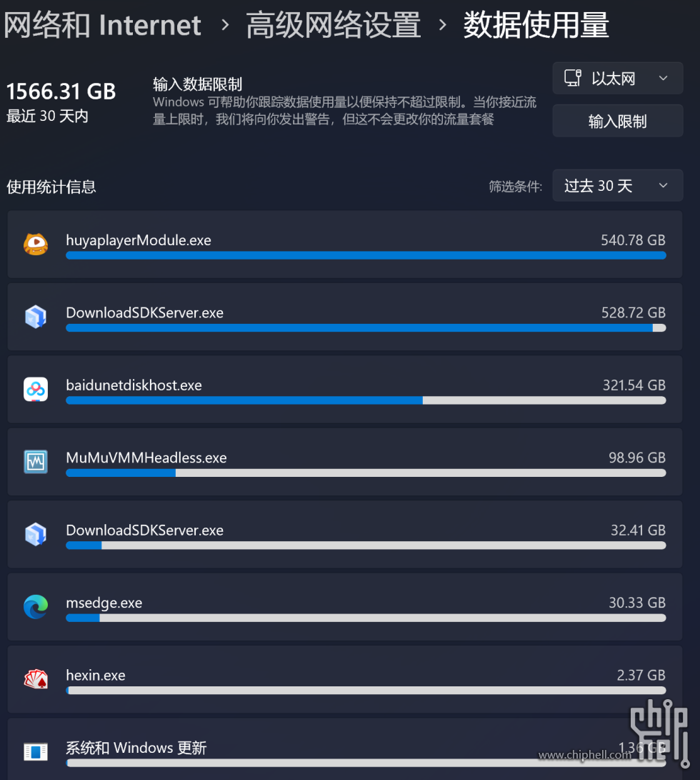 1749719650173.jpg
