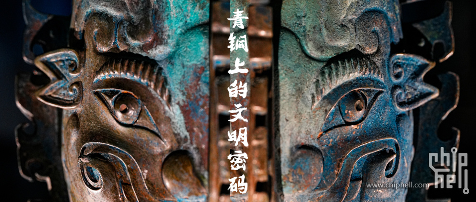 山西头图.jpg