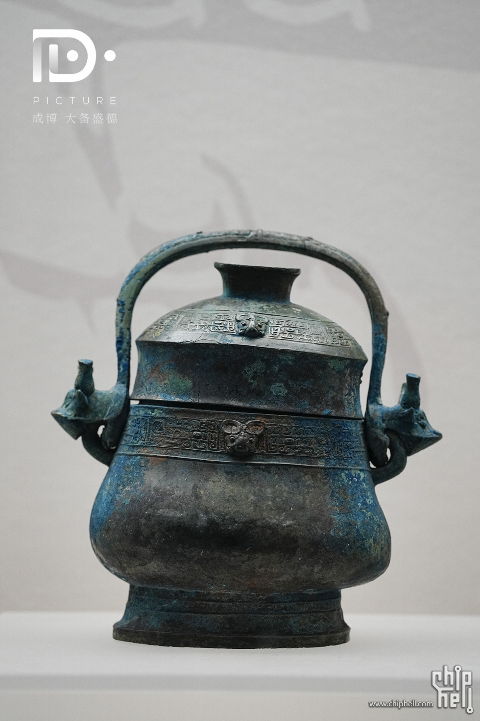 鄂侯卣 (1).JPG