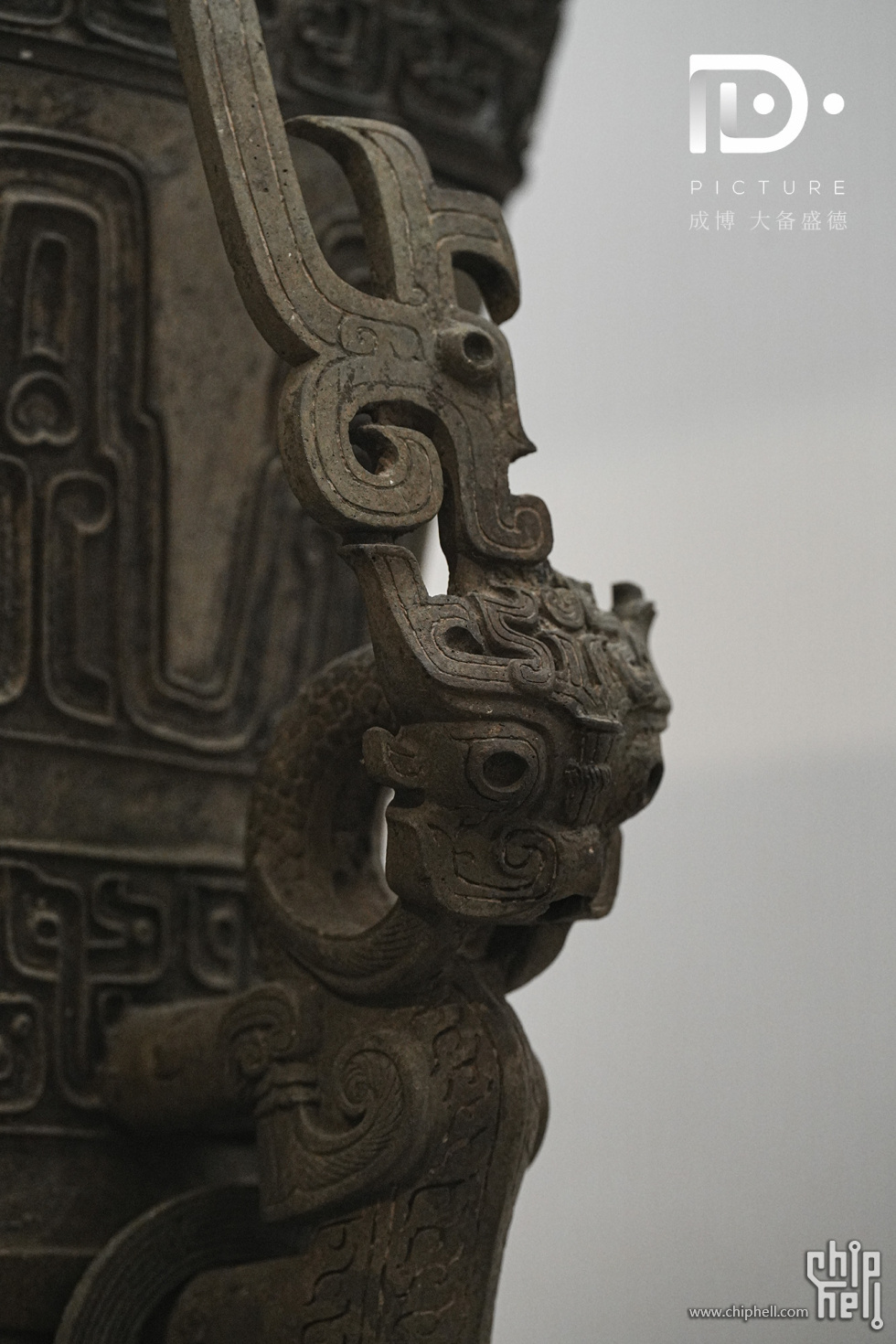 铜方壶 (4).JPG