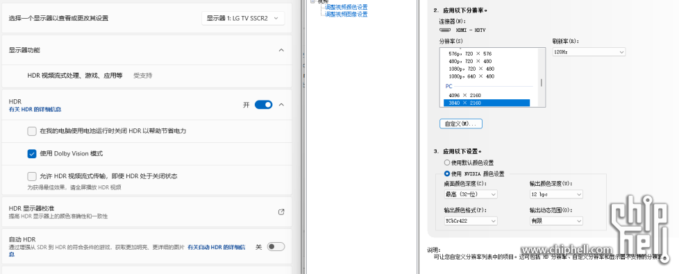 wechat_2025-06-12_221345_338.png