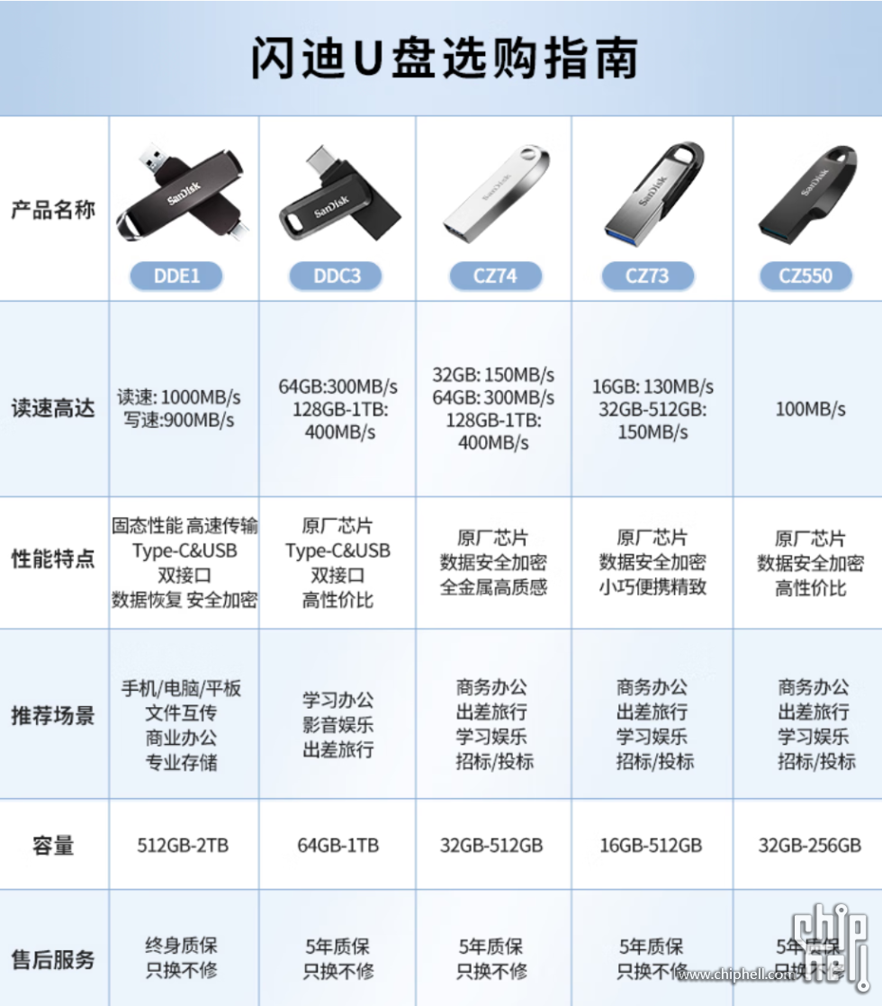 image (9).png