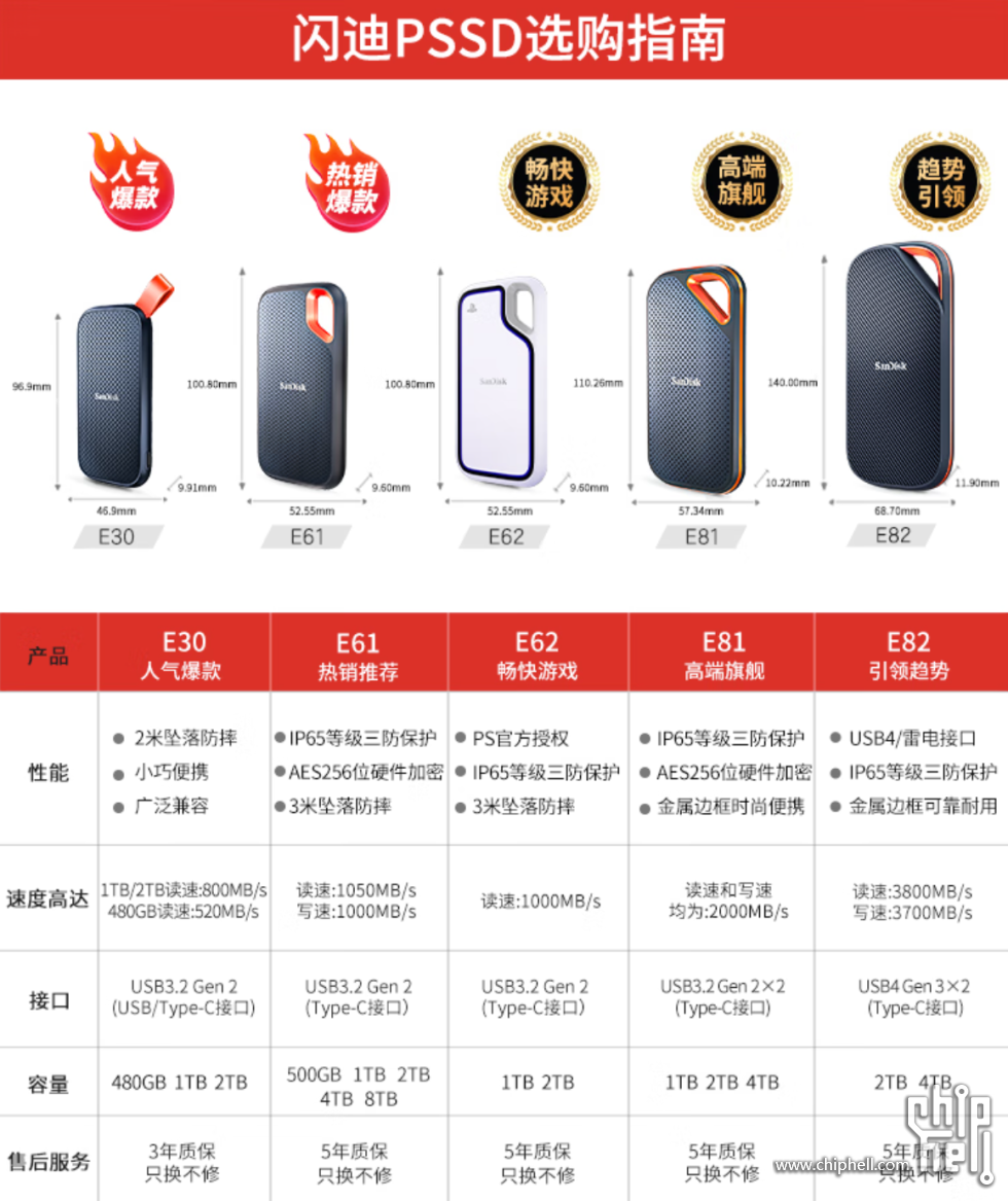 image (10).png