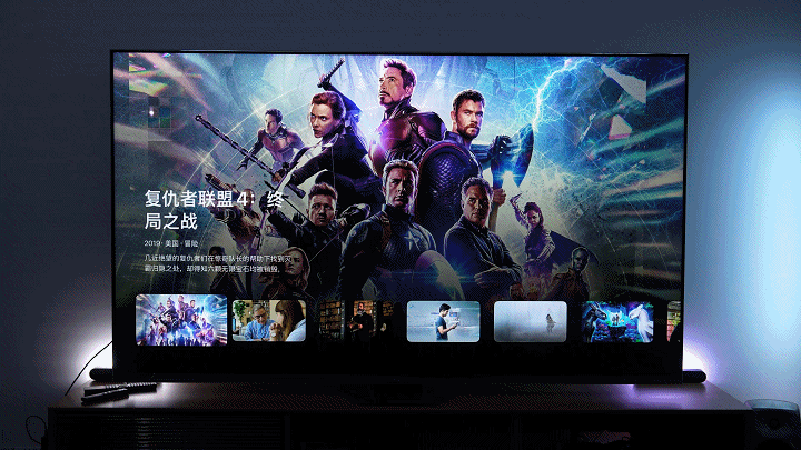 绿联 atv20256821113011.gif