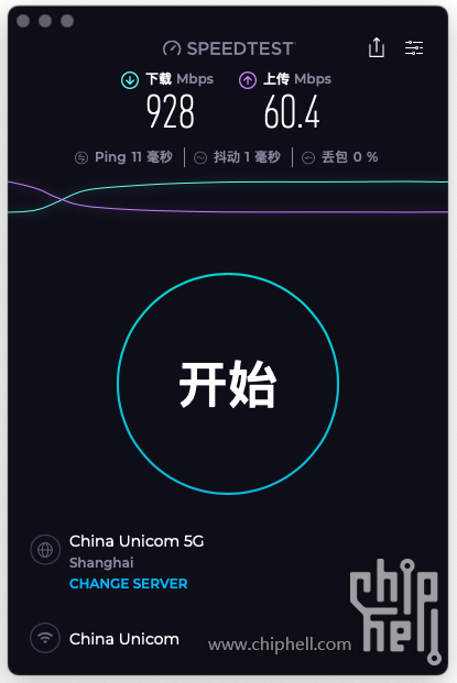截屏2025-06-13 06.51.00.png