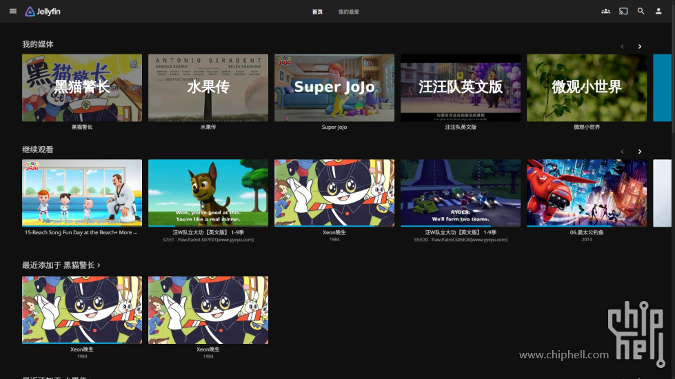 微信截图_20250613084414.png