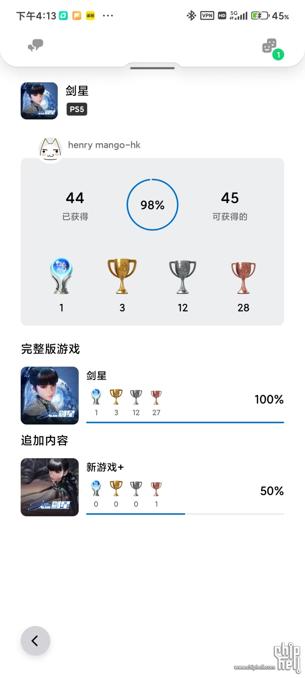 微信图片_20250613161349_50.jpg