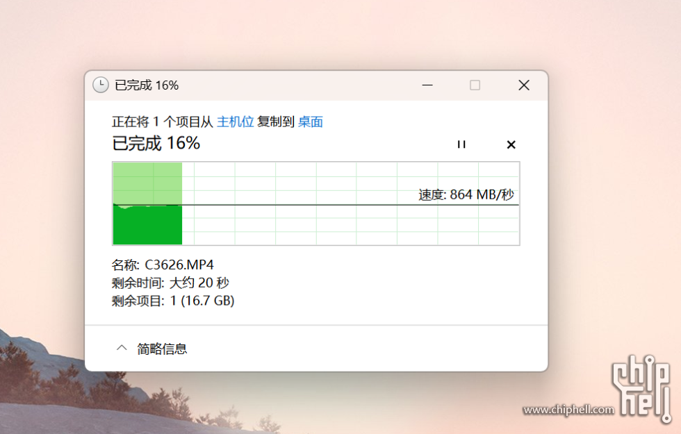 ac3d41ff-e3a6-499a-8026-4b3763e7f85d.png