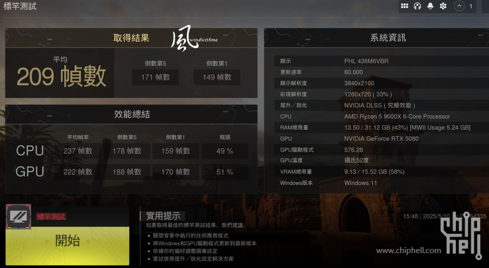 36-96XCOD-極端-UP.jpg