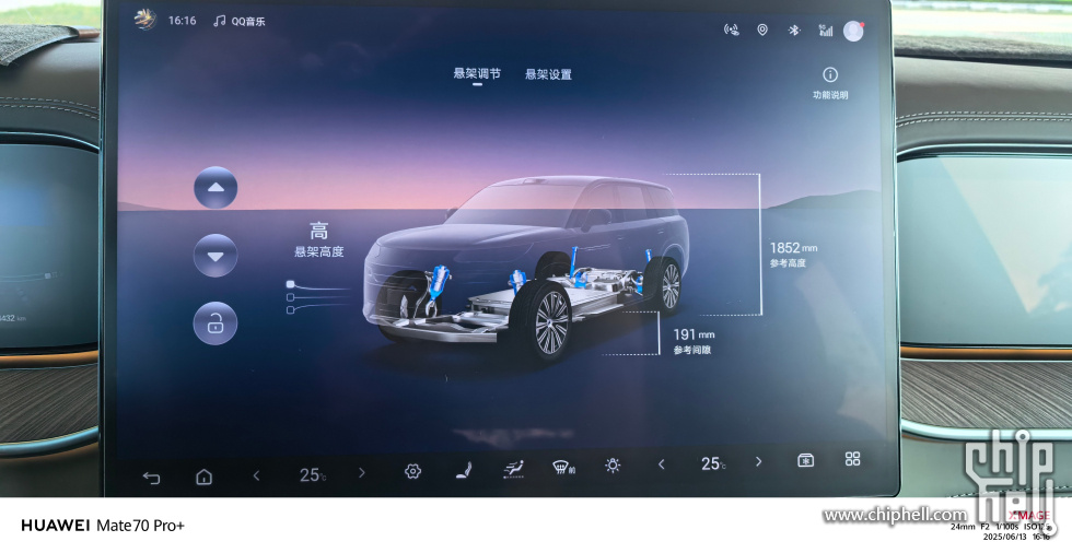 微信图片_20250613172446.jpg