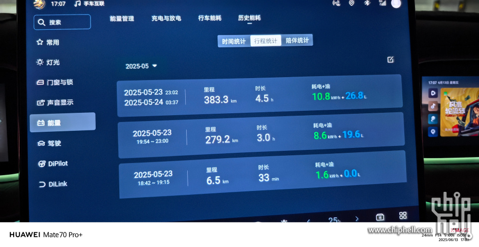 微信图片_20250613172453.jpg