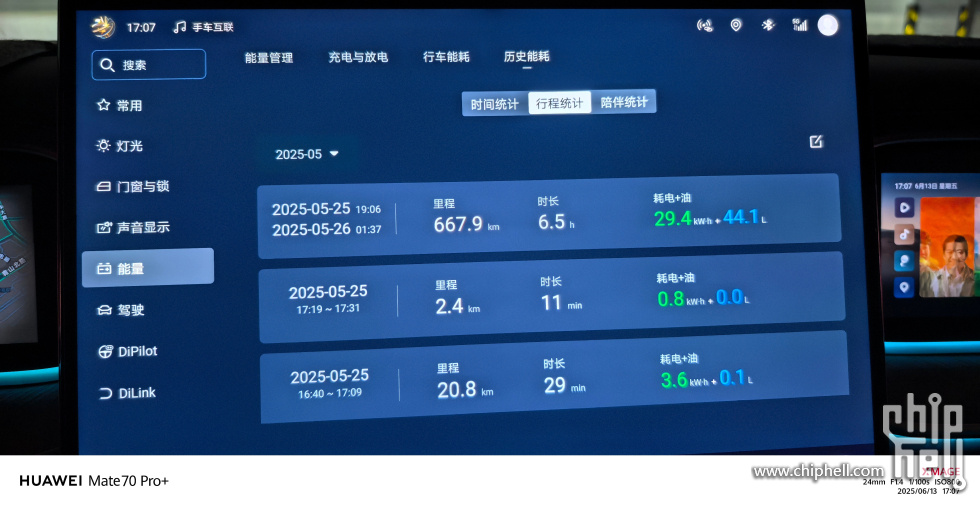 微信图片_20250613172454.jpg