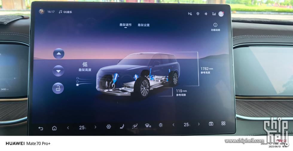 微信图片_202506131724473.jpg