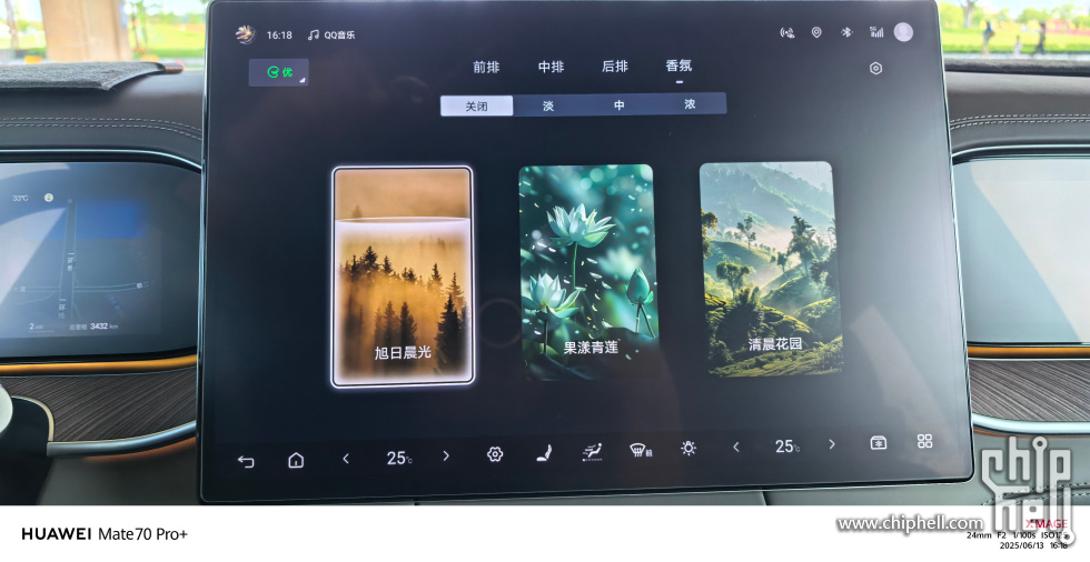 微信图片_202506131724481.jpg
