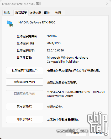 微信图片_2025-06-14_075941_276.png