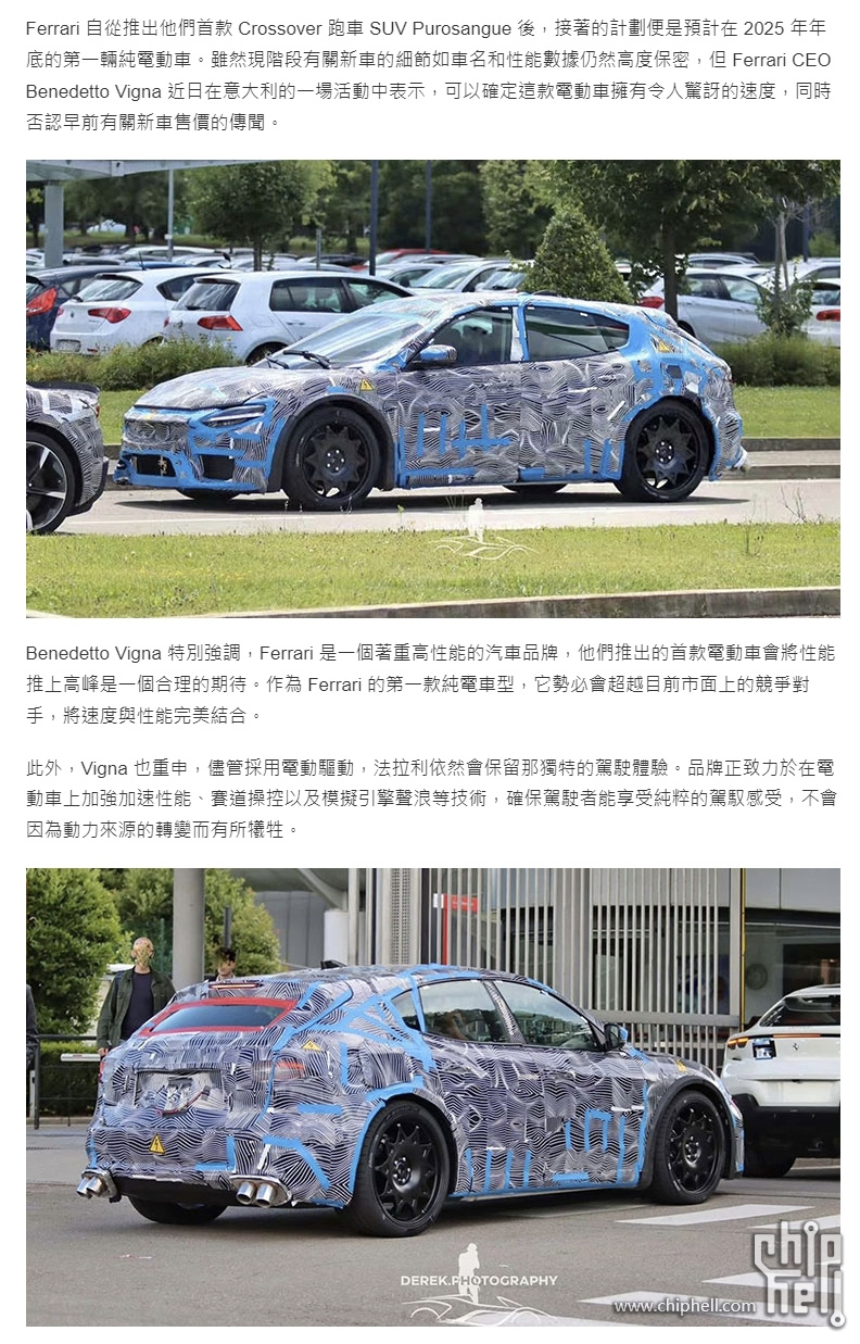 微信截图_20250614081449.png