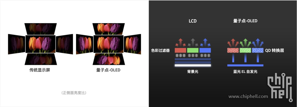 WX20250610-205835@2x.png