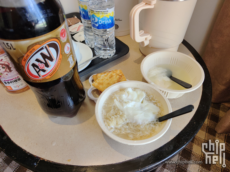 IMG_20250525_155412.jpg