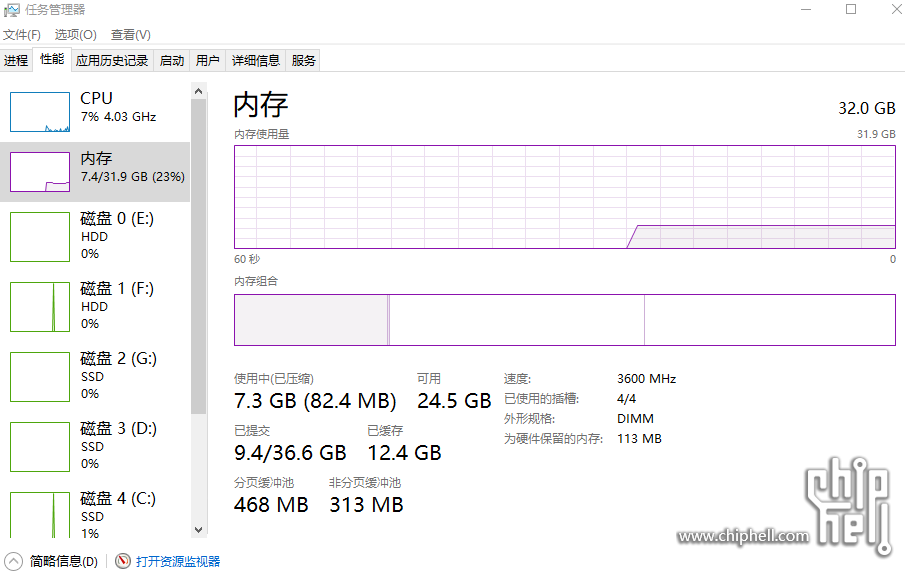 屏幕截图 2025-06-14 113820.png